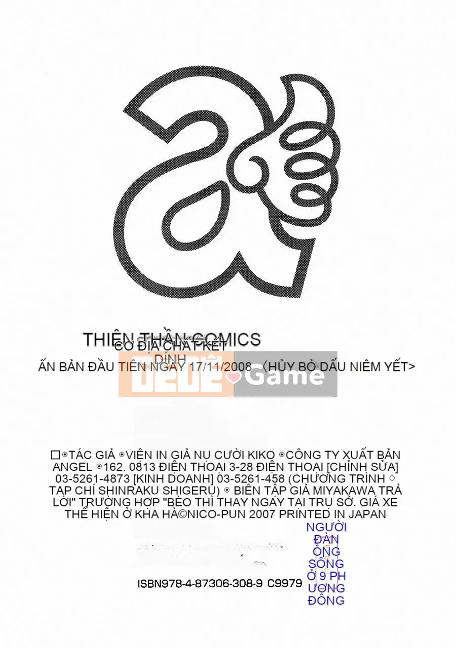 [Shouhana Fake] Hiến pháp dính [Phiên bản Trung Quốc]