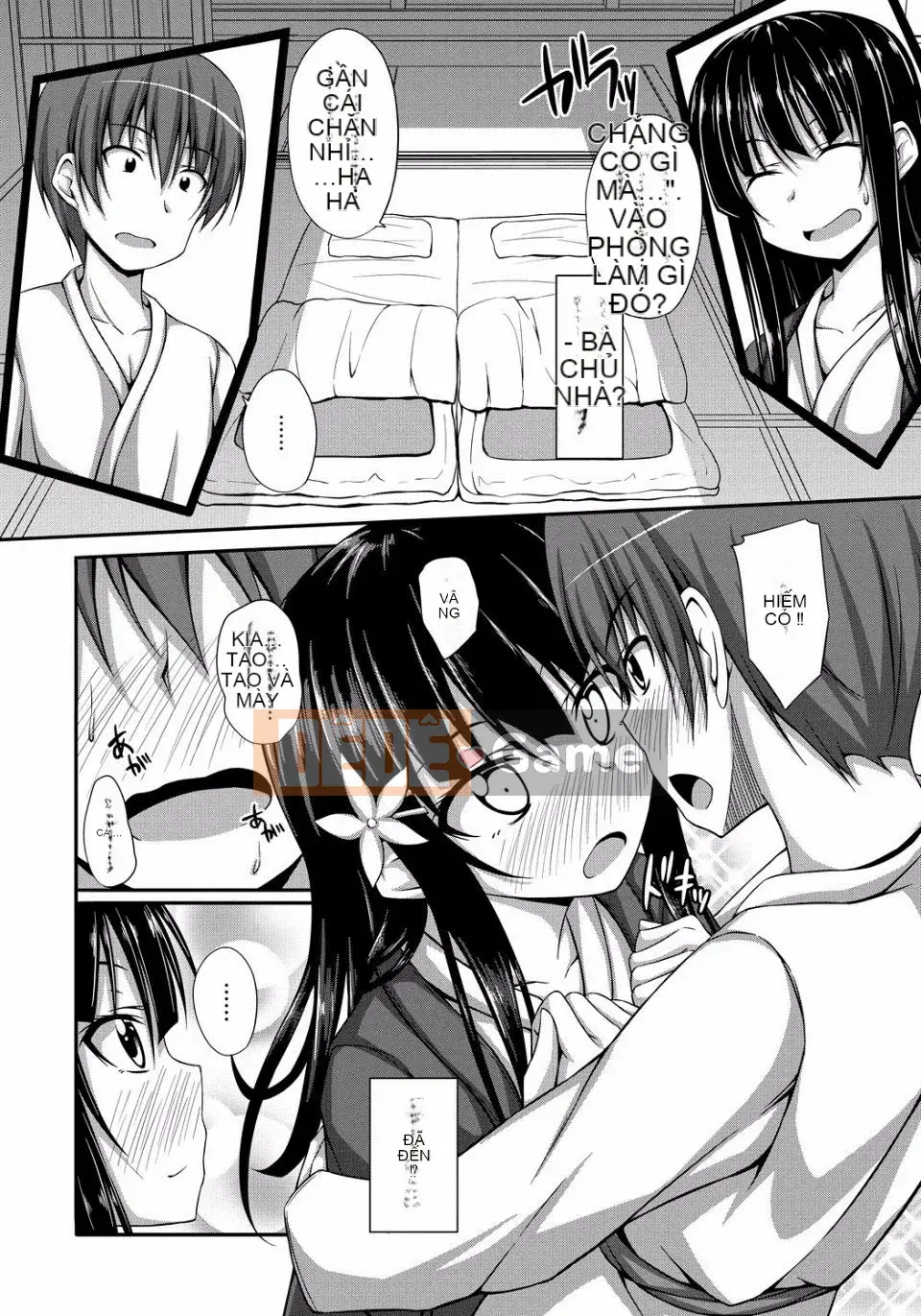 [ShAKe] Sự cám dỗ của Junren [Kỹ thuật số]