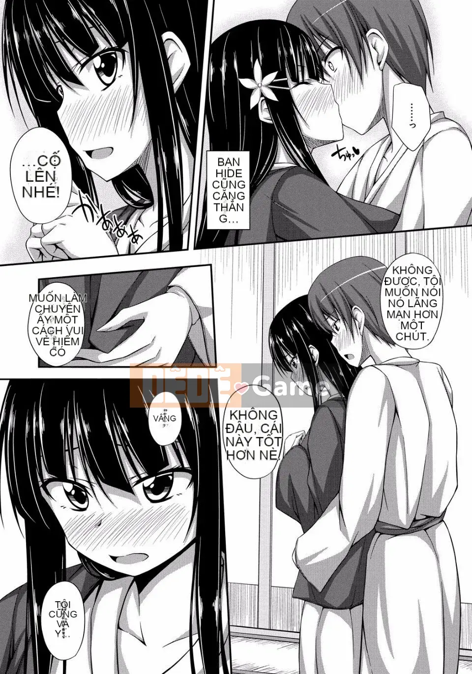 [ShAKe] Sự cám dỗ của Junren [Kỹ thuật số]