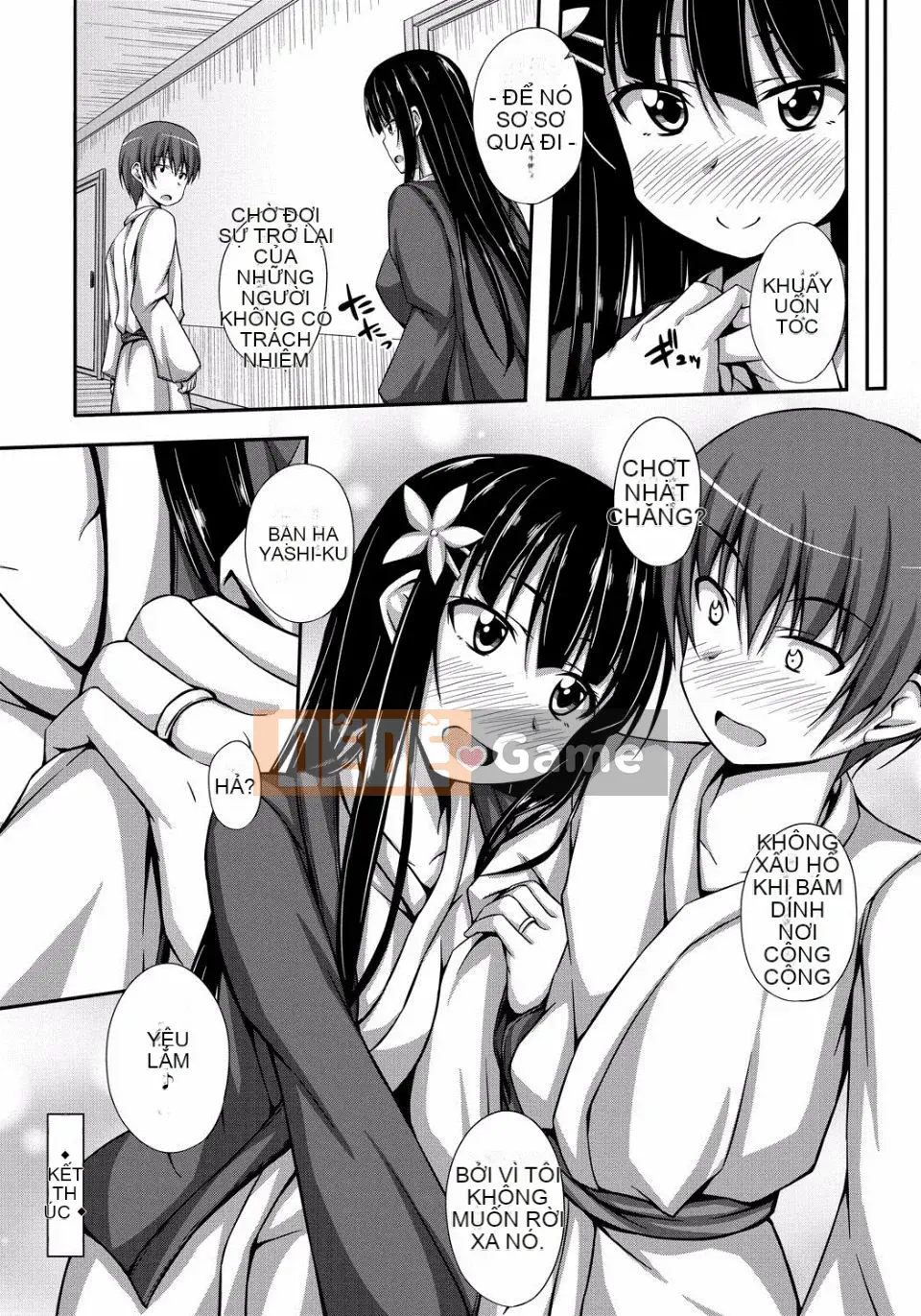 [ShAKe] Sự cám dỗ của Junren [Kỹ thuật số]