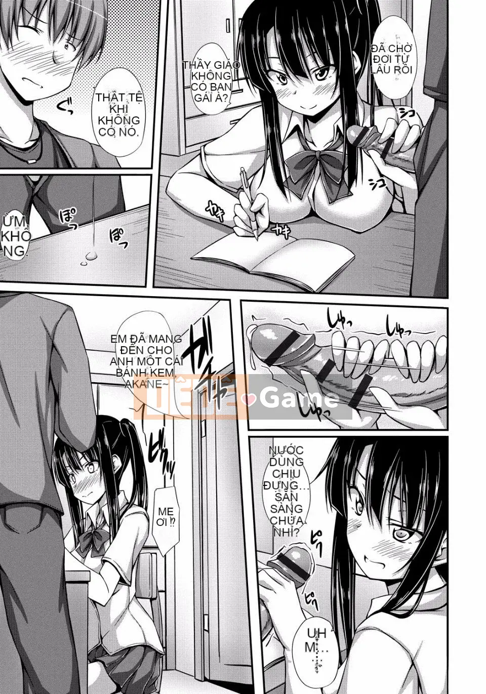 [ShAKe] Sự cám dỗ của Junren [Kỹ thuật số]