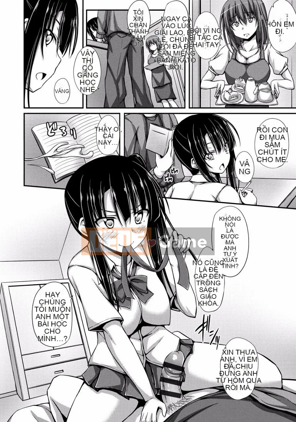 [ShAKe] Sự cám dỗ của Junren [Kỹ thuật số]