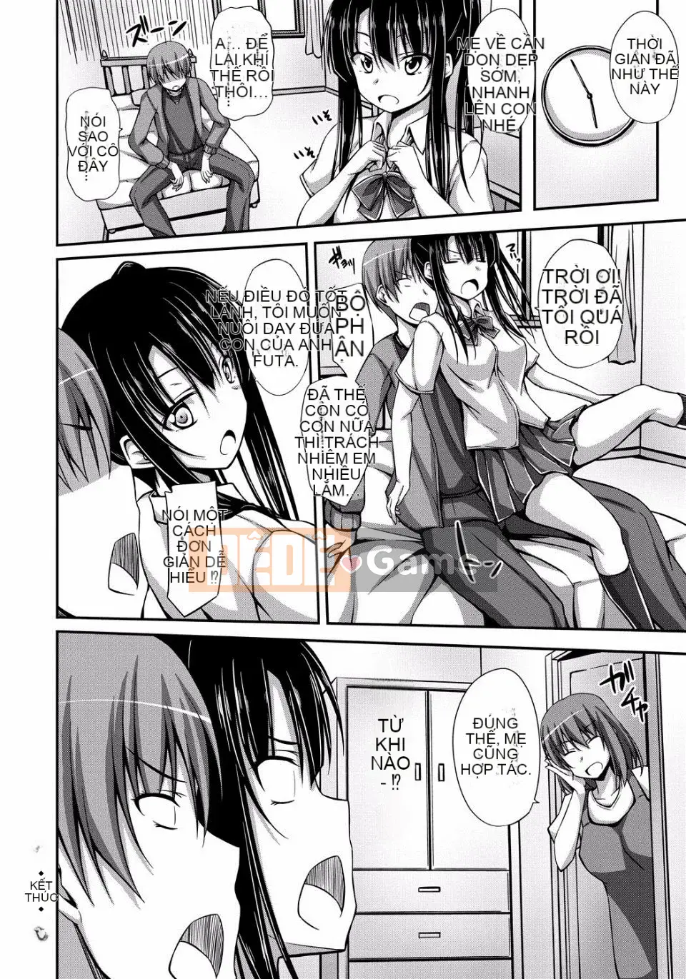 [ShAKe] Sự cám dỗ của Junren [Kỹ thuật số]