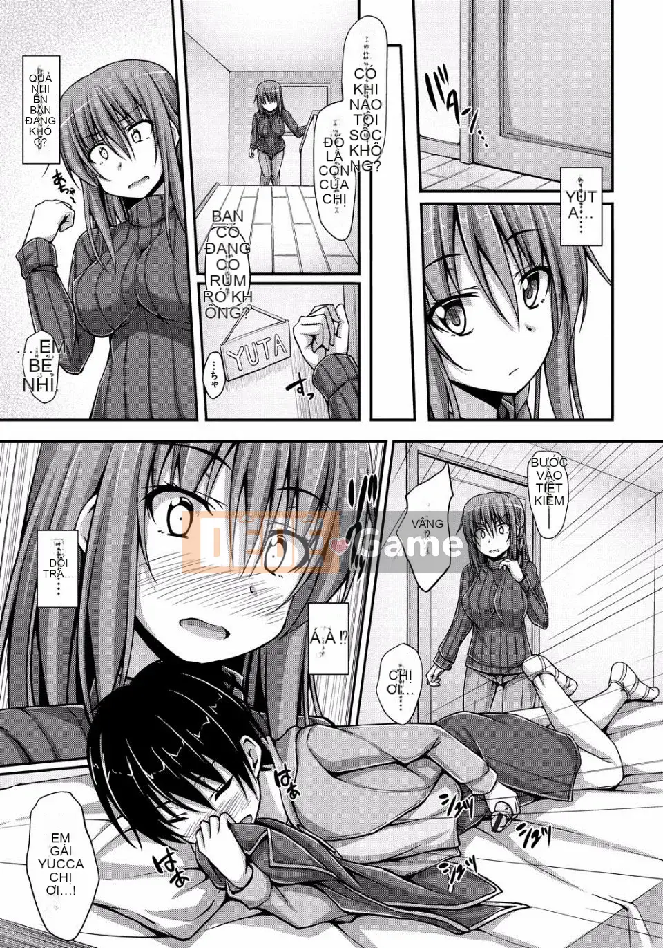 [ShAKe] Sự cám dỗ của Junren [Kỹ thuật số]