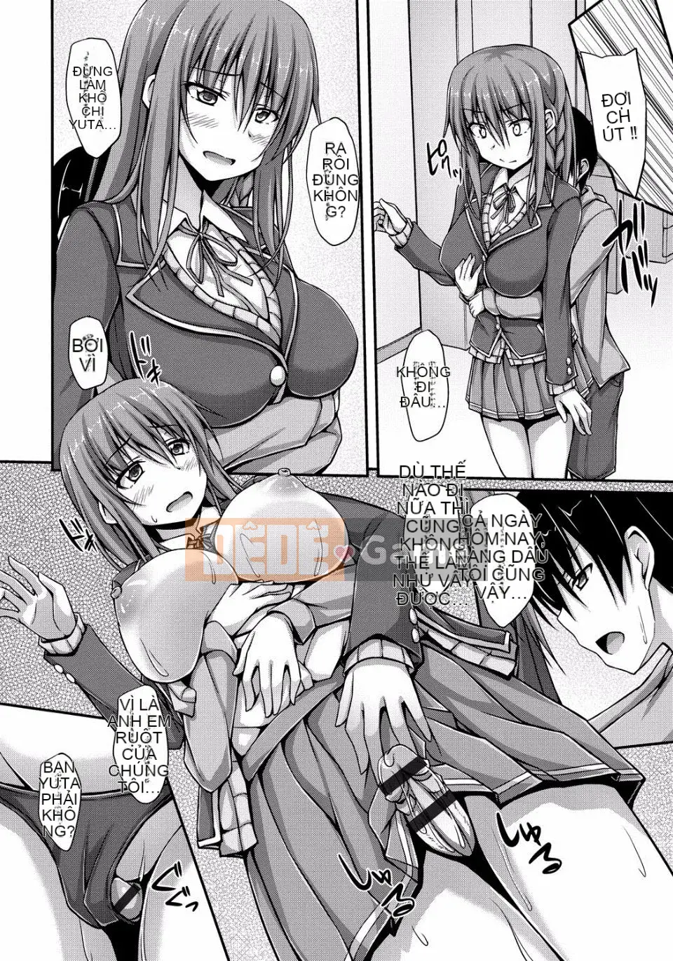 [ShAKe] Sự cám dỗ của Junren [Kỹ thuật số]