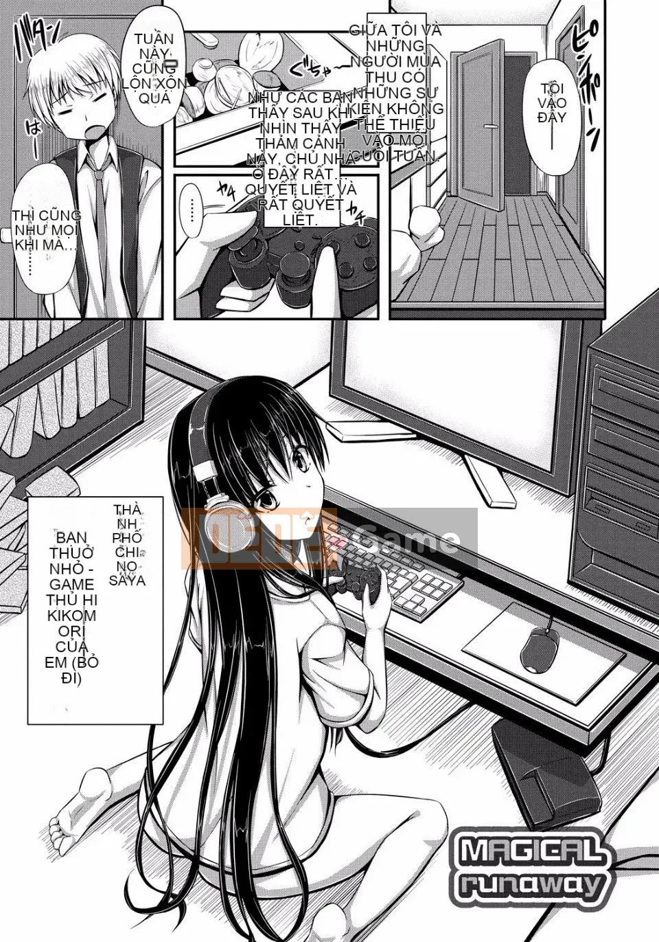 [ShAKe] Sự cám dỗ của Junren [Kỹ thuật số]