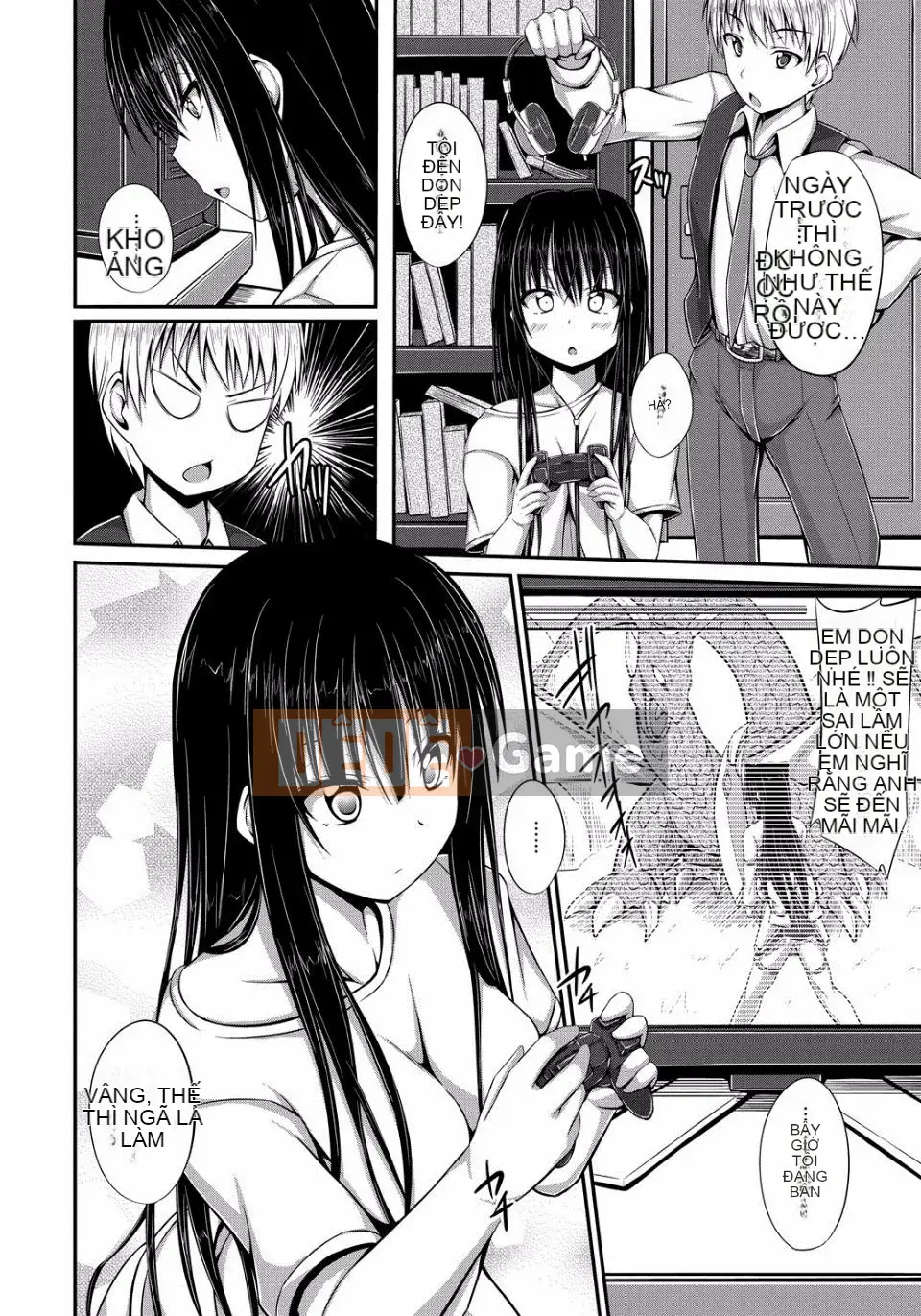 [ShAKe] Sự cám dỗ của Junren [Kỹ thuật số]