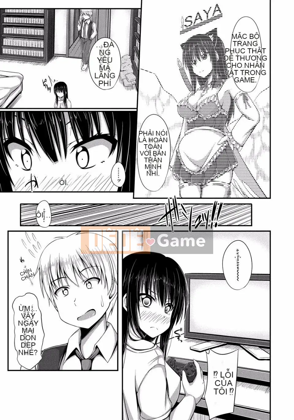 [ShAKe] Sự cám dỗ của Junren [Kỹ thuật số]