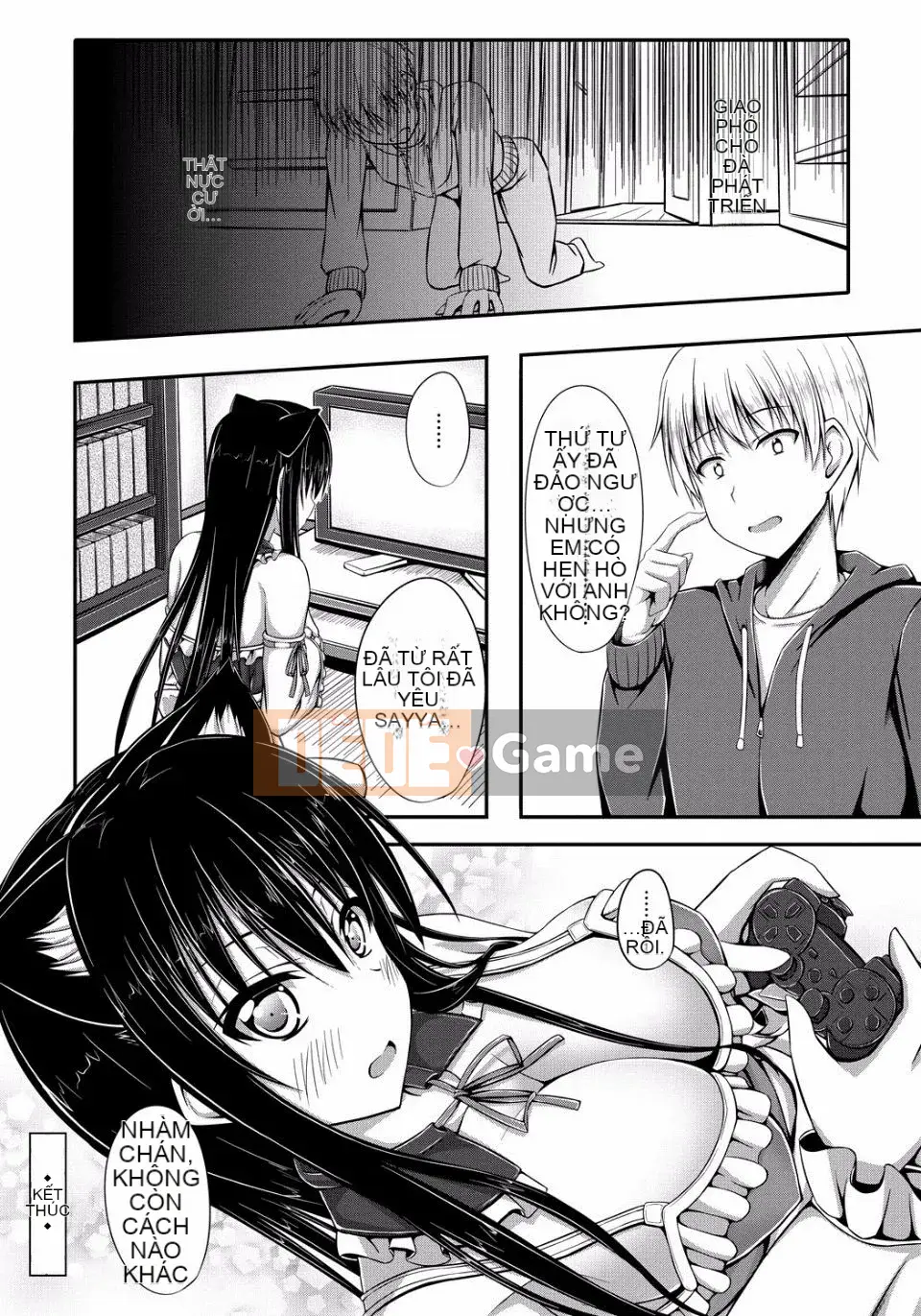 [ShAKe] Sự cám dỗ của Junren [Kỹ thuật số]