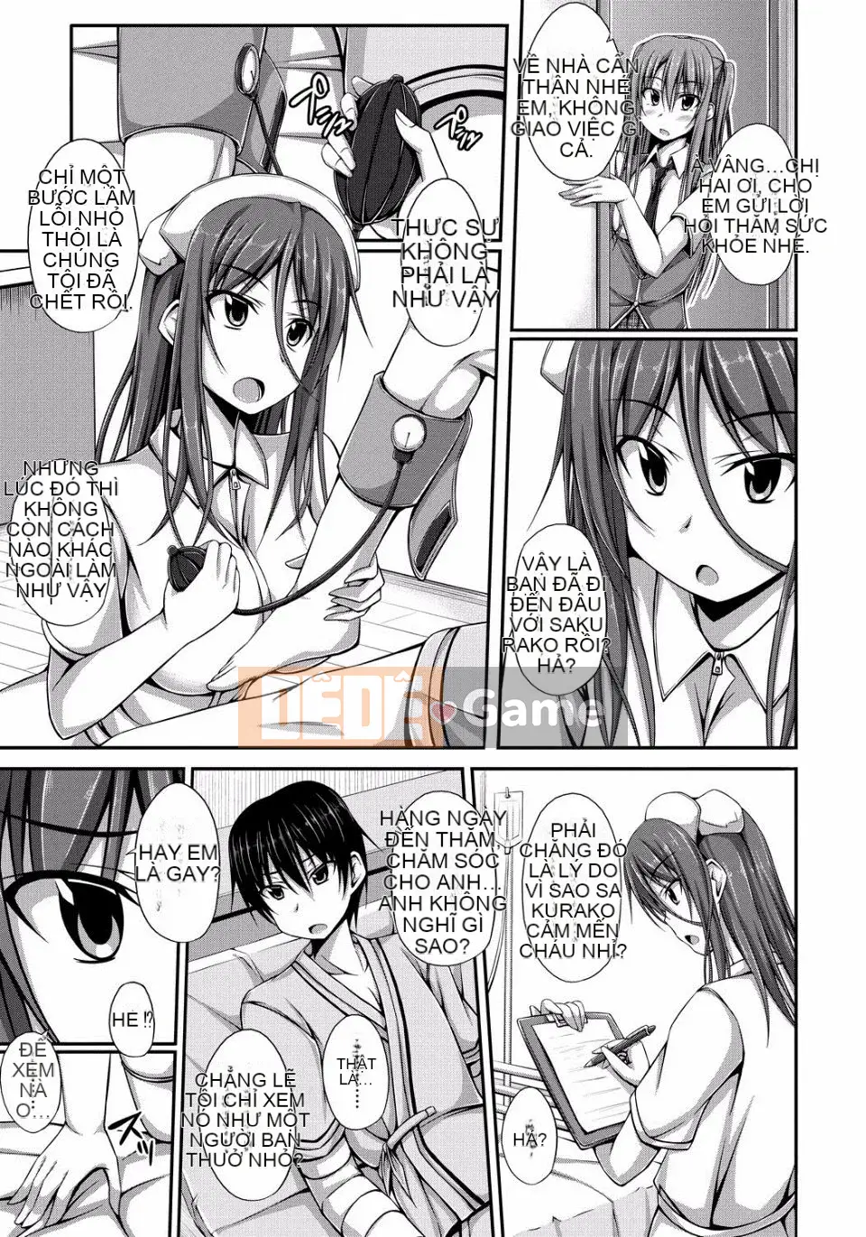 [ShAKe] Sự cám dỗ của Junren [Kỹ thuật số]