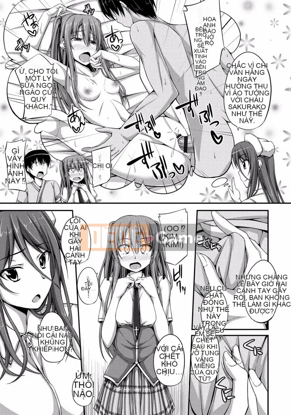 [ShAKe] Sự cám dỗ của Junren [Kỹ thuật số]