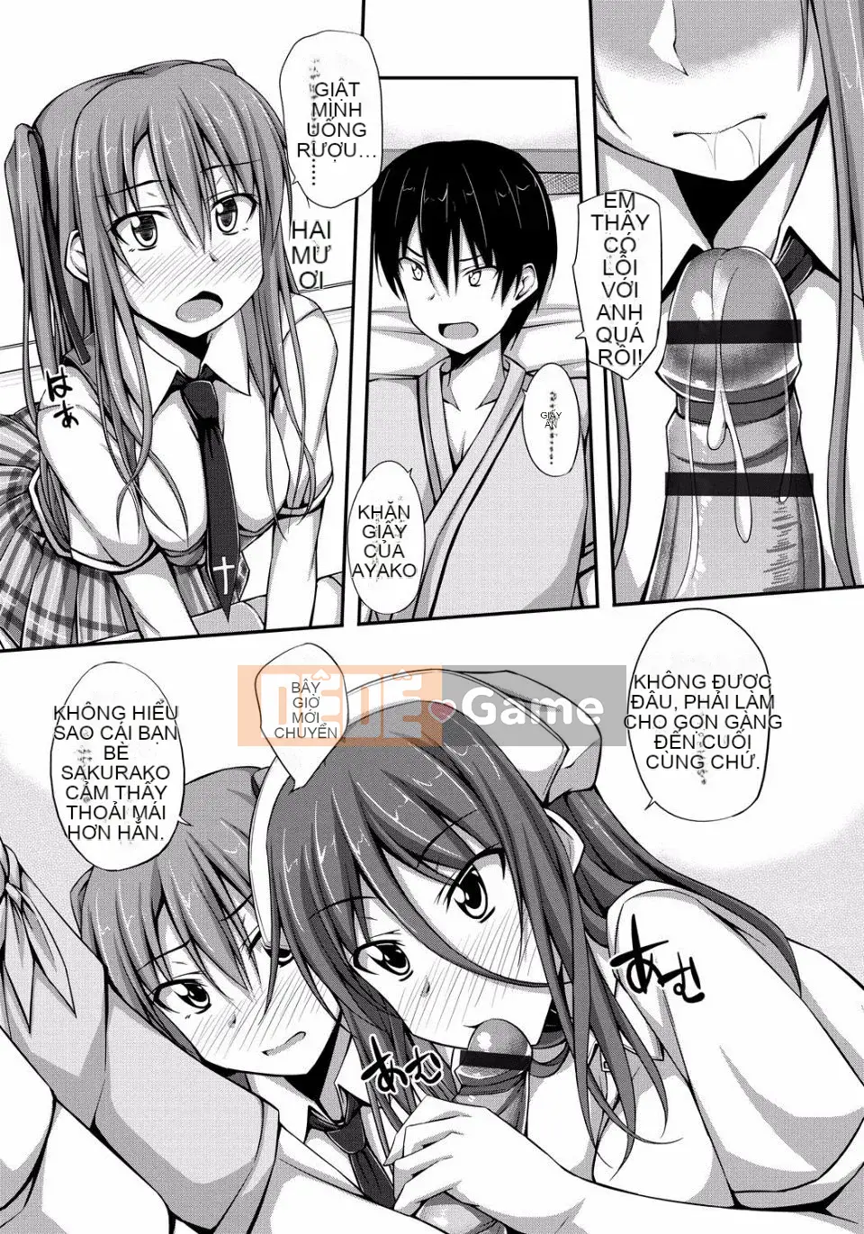 [ShAKe] Sự cám dỗ của Junren [Kỹ thuật số]