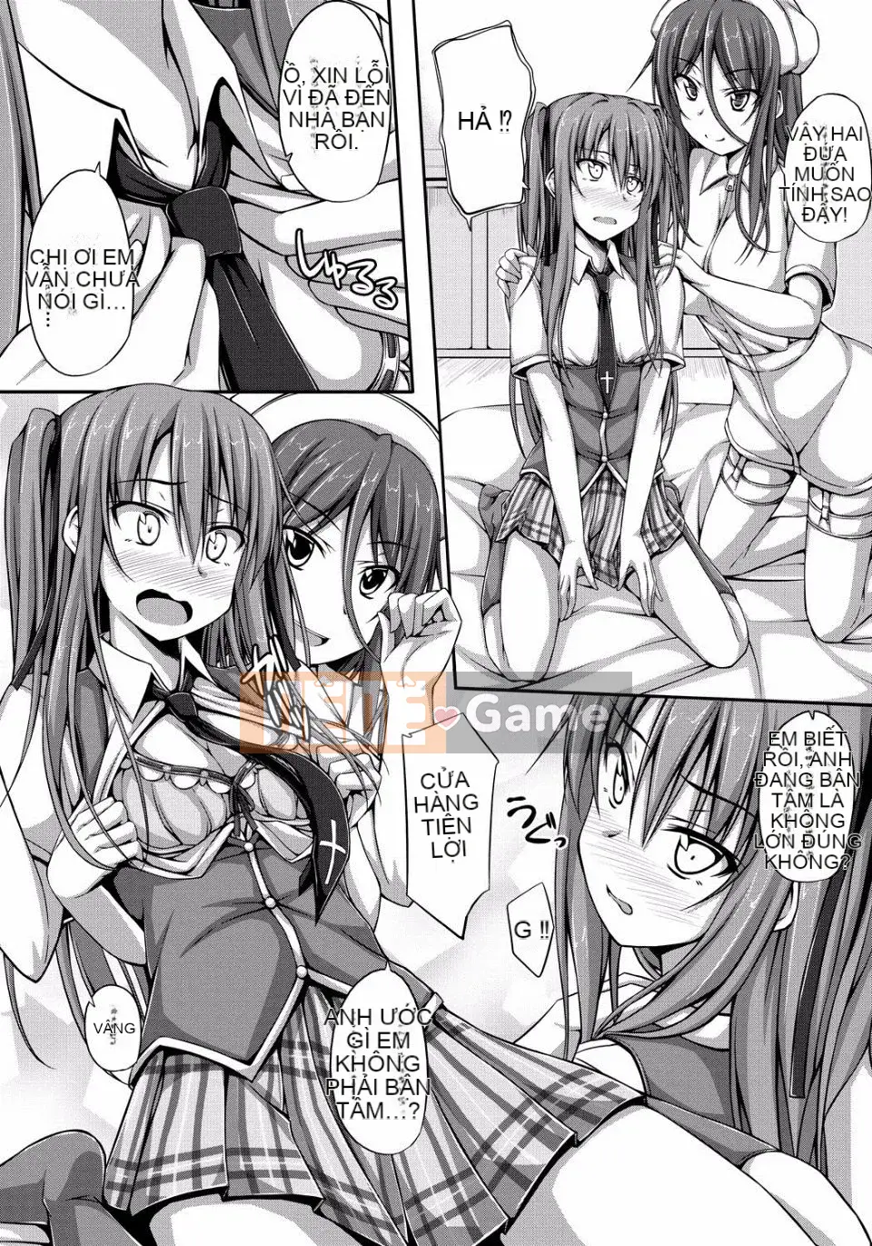 [ShAKe] Sự cám dỗ của Junren [Kỹ thuật số]