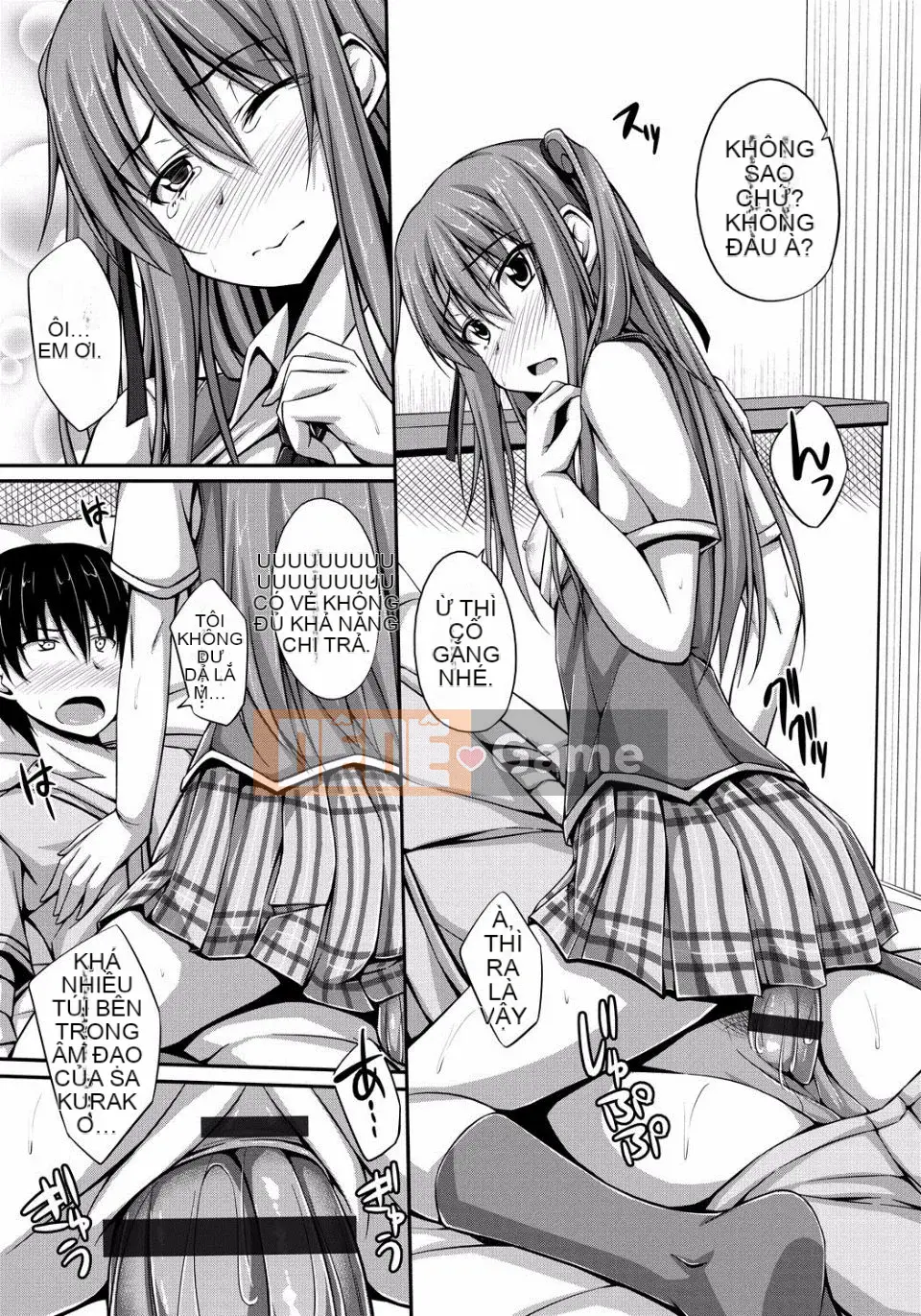 [ShAKe] Sự cám dỗ của Junren [Kỹ thuật số]