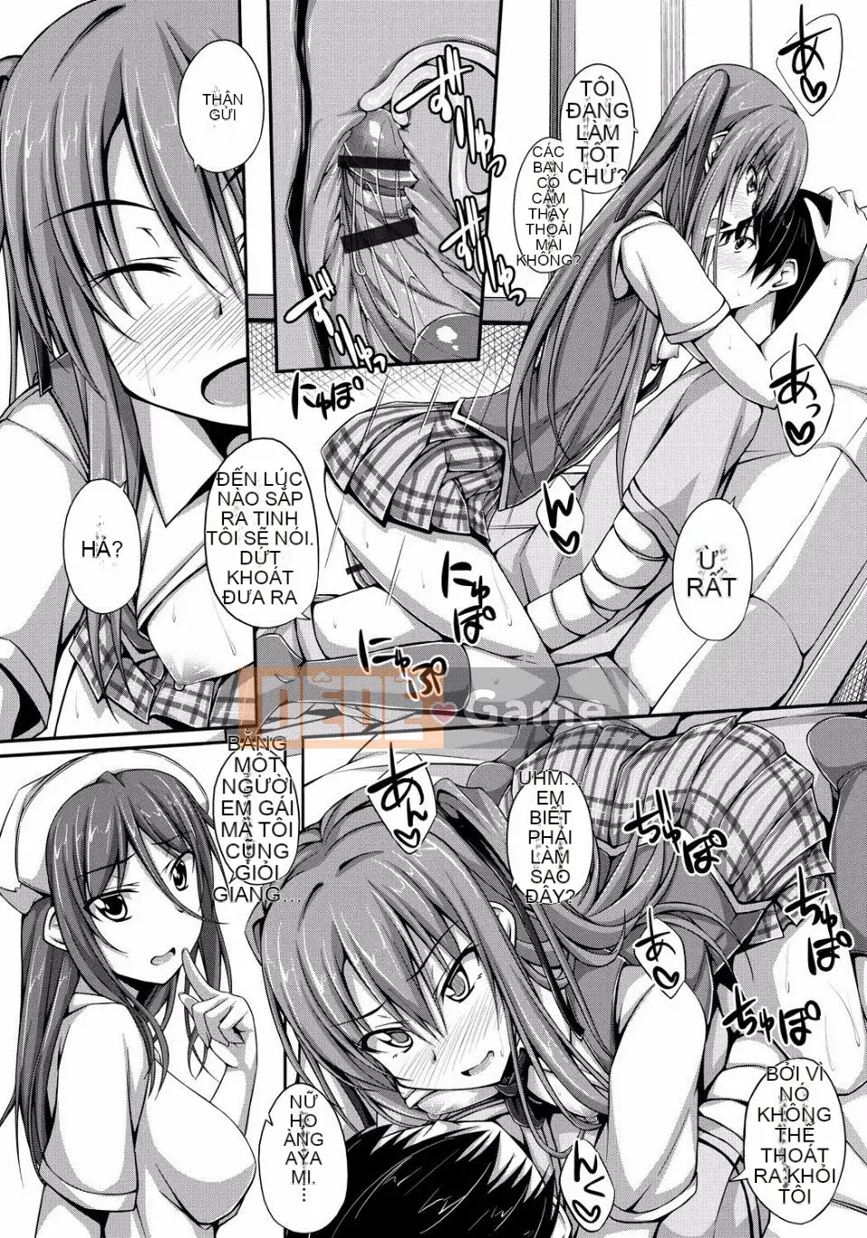 [ShAKe] Sự cám dỗ của Junren [Kỹ thuật số]