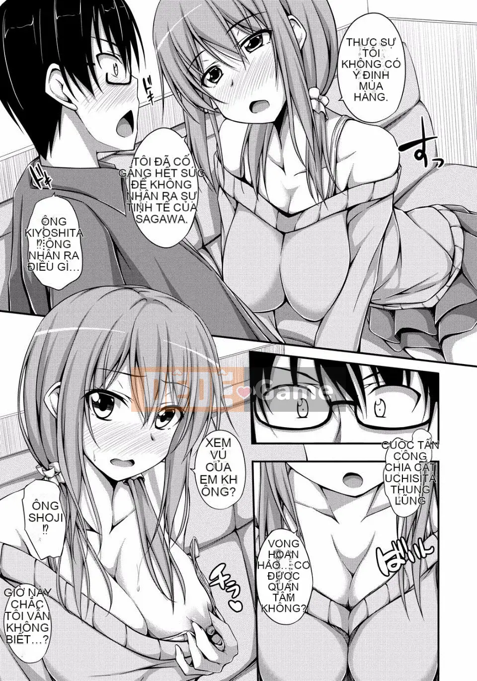 [ShAKe] Sự cám dỗ của Junren [Kỹ thuật số]