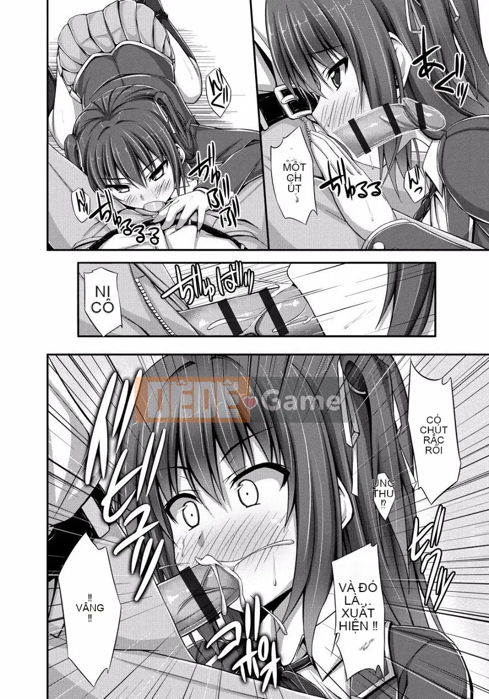 [ShAKe] Sự cám dỗ của Junren [Kỹ thuật số]