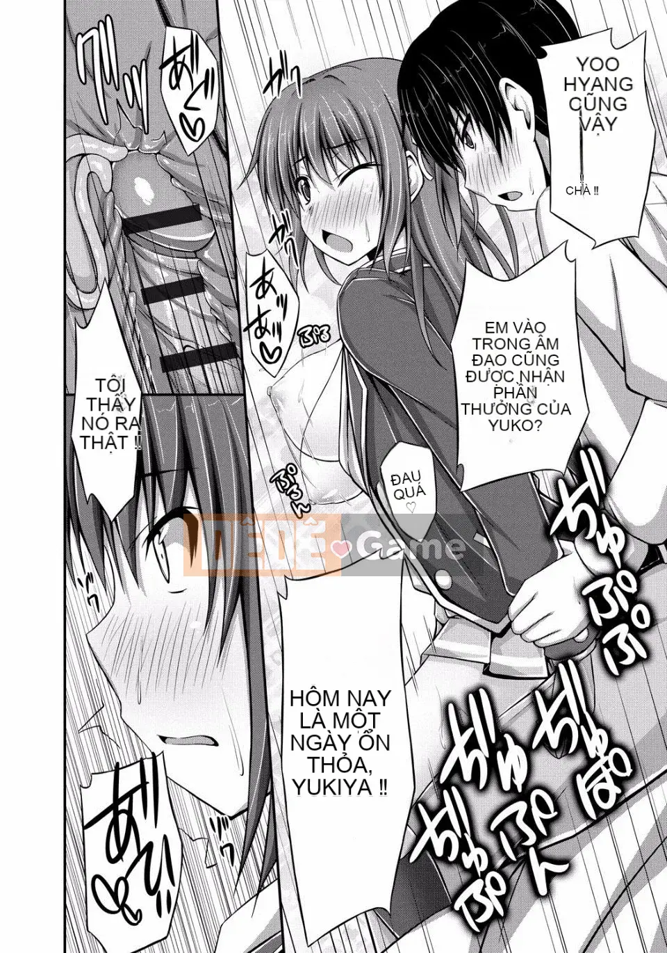 [ShAKe] Sự cám dỗ của Junren [Kỹ thuật số]