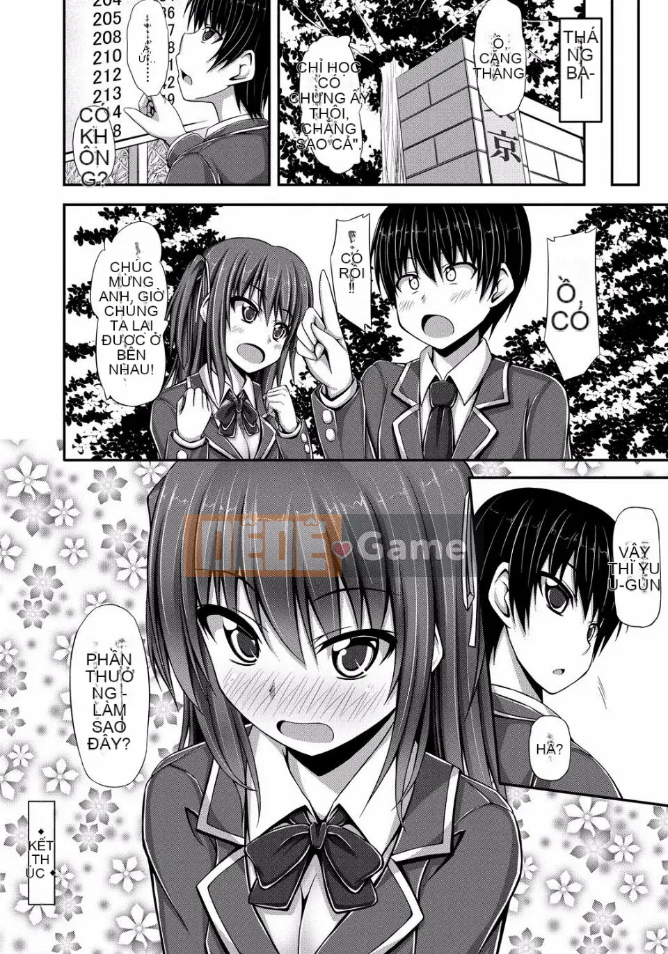 [ShAKe] Sự cám dỗ của Junren [Kỹ thuật số]