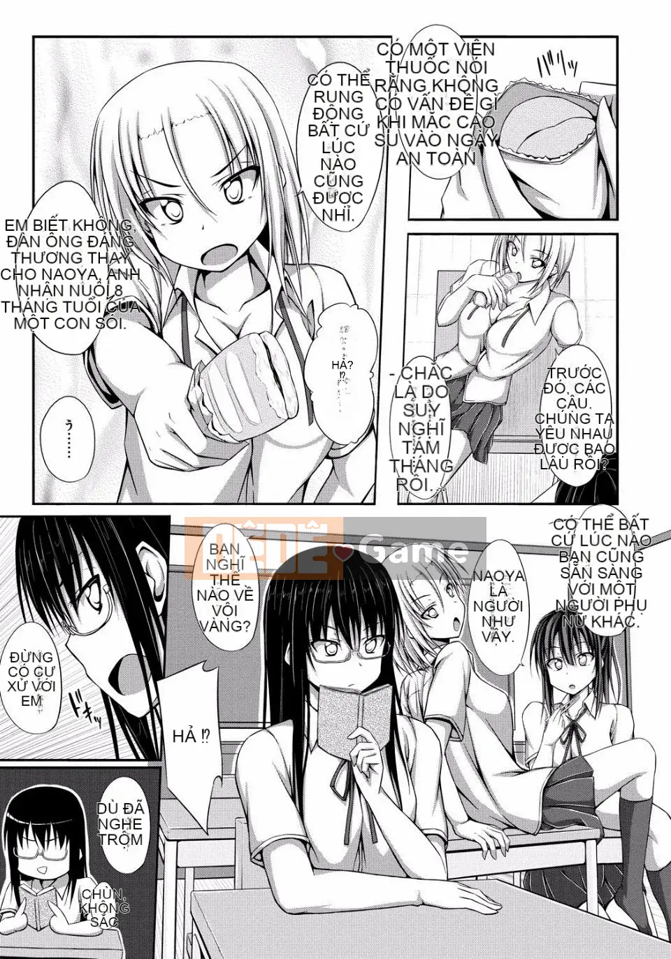 [ShAKe] Sự cám dỗ của Junren [Kỹ thuật số]