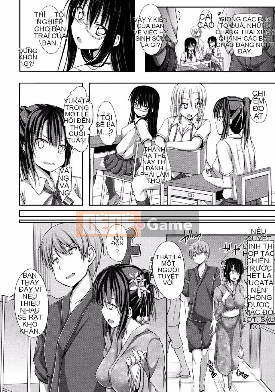 [ShAKe] Sự cám dỗ của Junren [Kỹ thuật số]