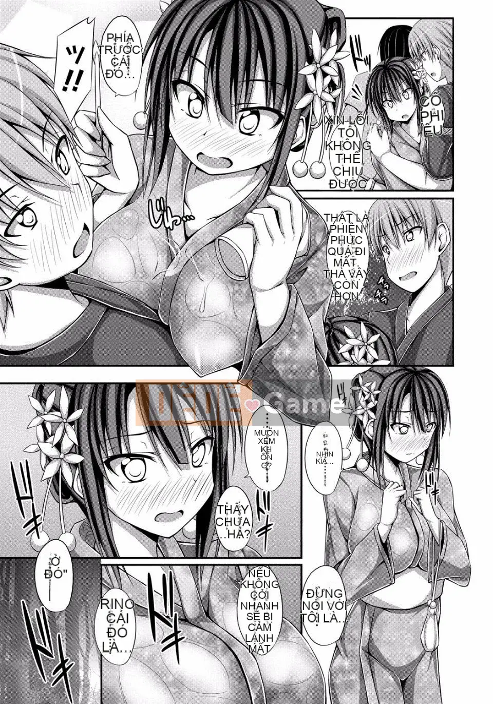 [ShAKe] Sự cám dỗ của Junren [Kỹ thuật số]