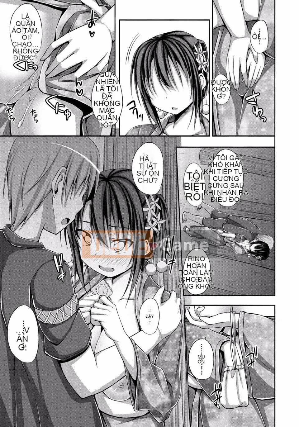 [ShAKe] Sự cám dỗ của Junren [Kỹ thuật số]