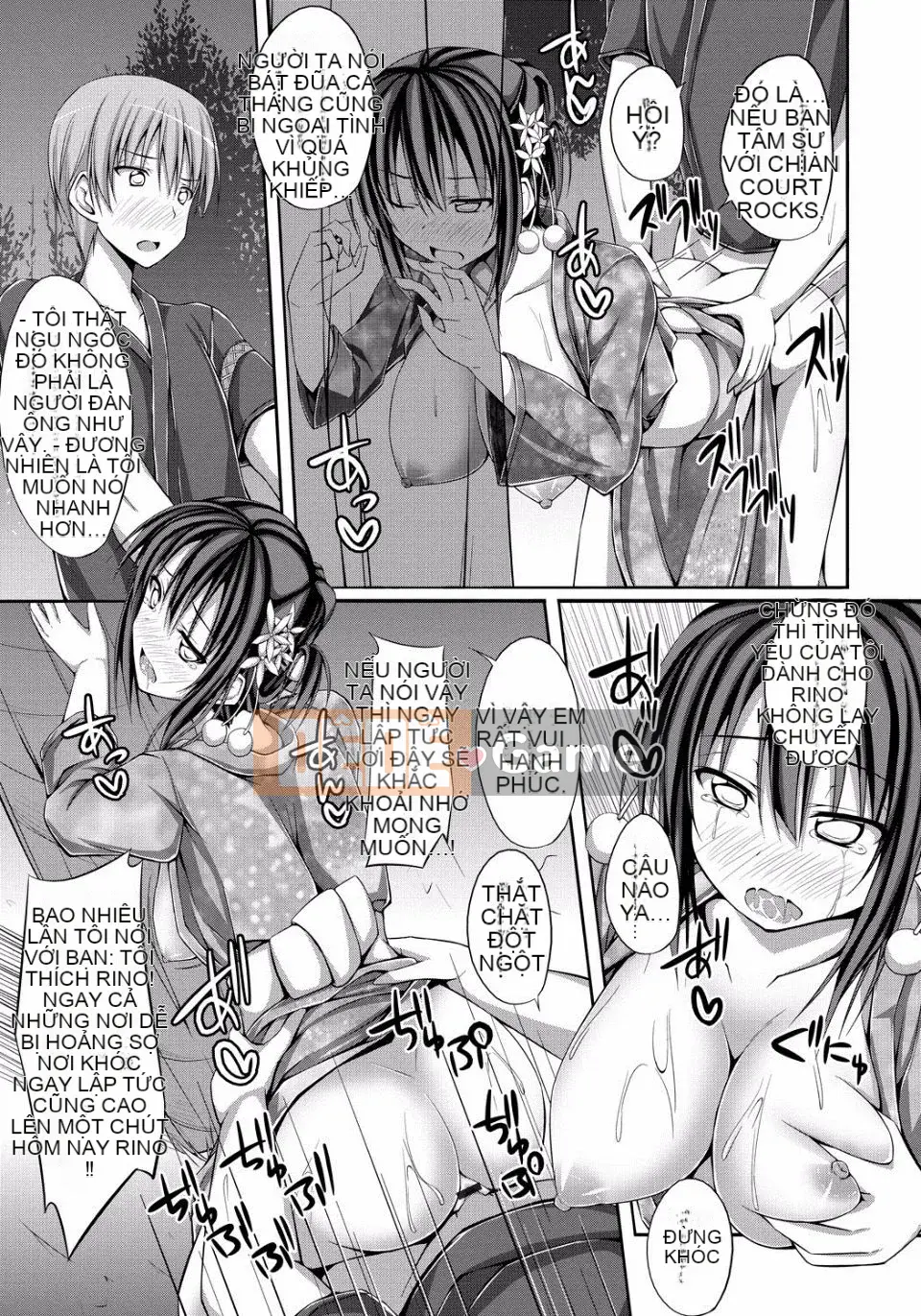 [ShAKe] Sự cám dỗ của Junren [Kỹ thuật số]