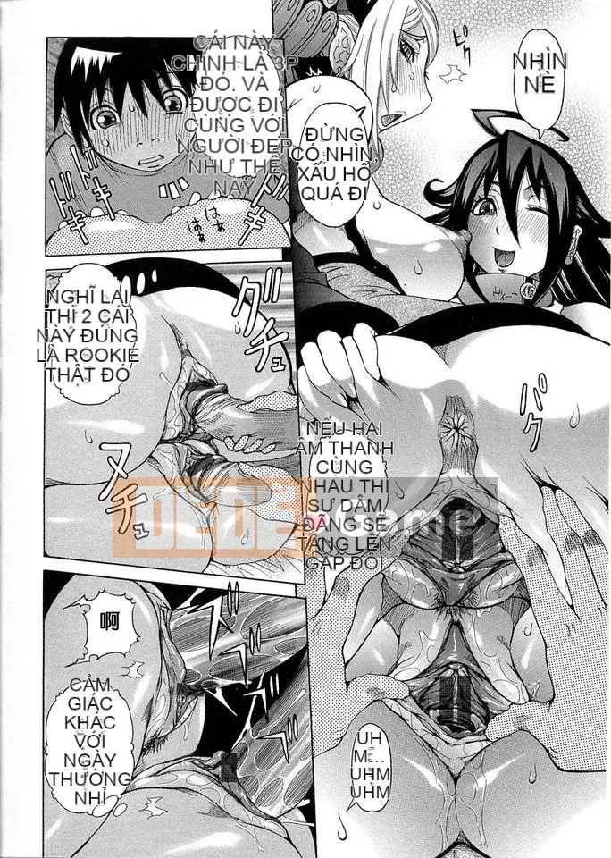 [笑花假] Nhật Ký Ngốc 2 [Bản Trung Quốc]