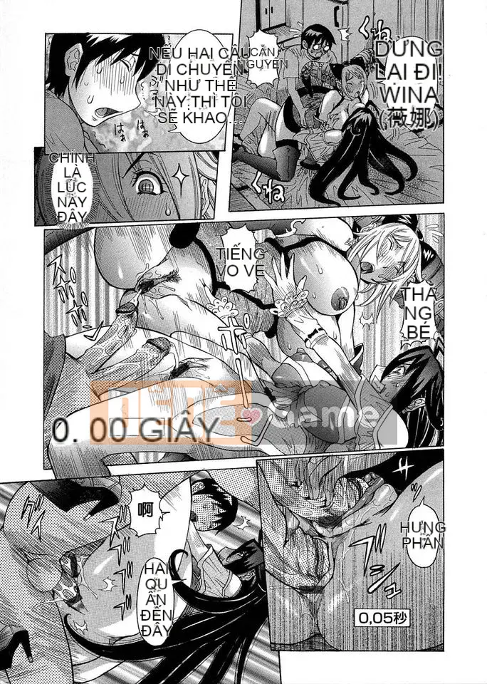 [笑花假] Nhật Ký Ngốc 2 [Bản Trung Quốc]