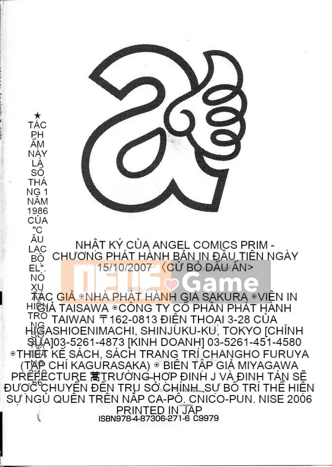 [笑花假] Nhật Ký Ngốc 2 [Bản Trung Quốc]