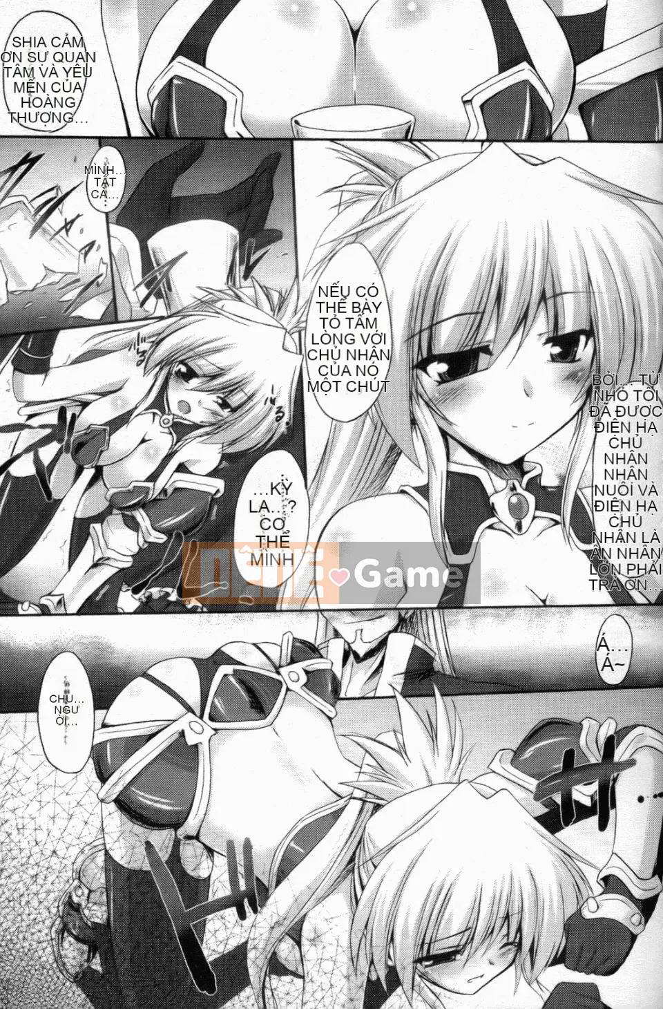 [Gonzaburo] Inran Mai Otome