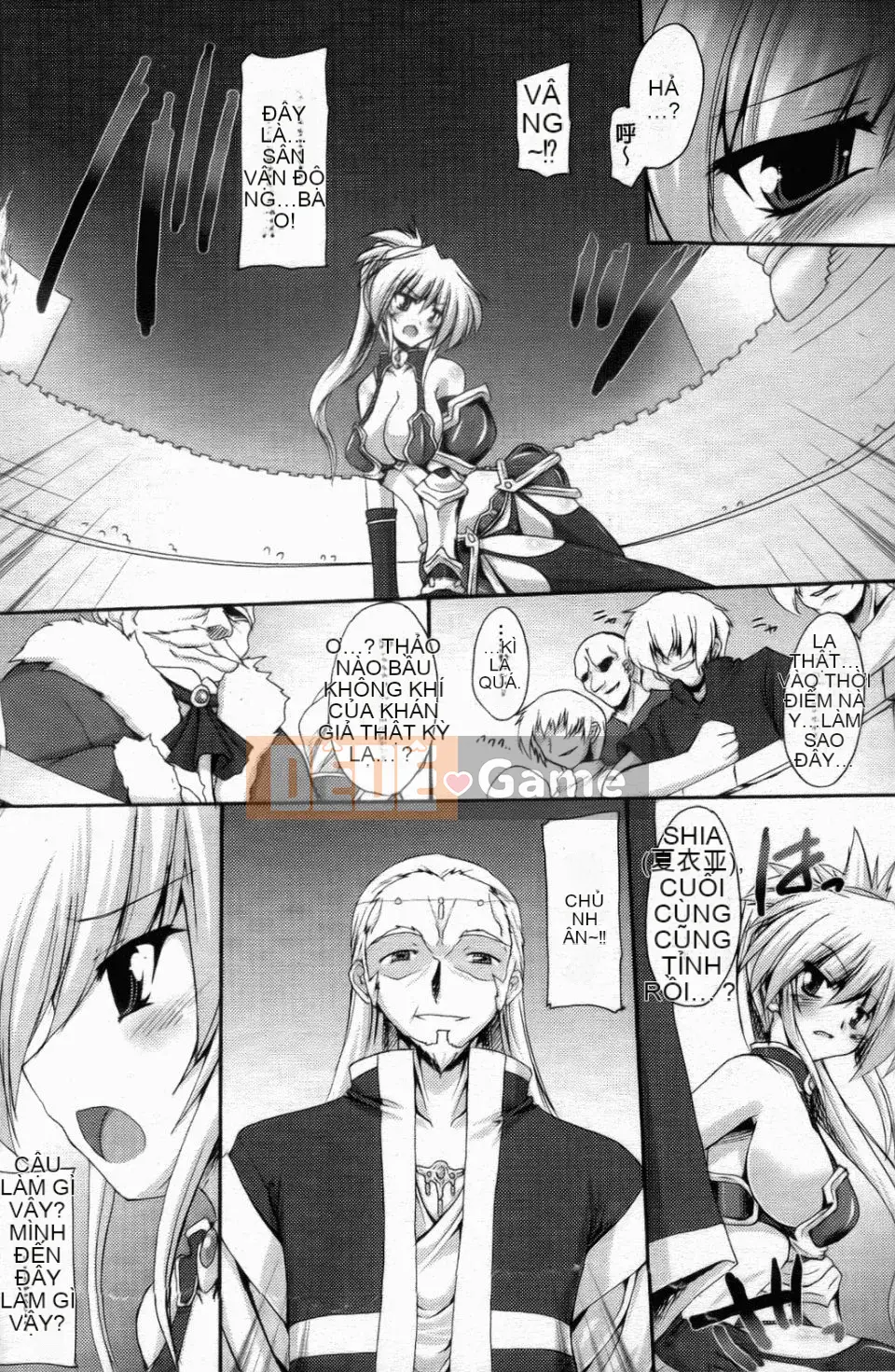 [Gonzaburo] Inran Mai Otome