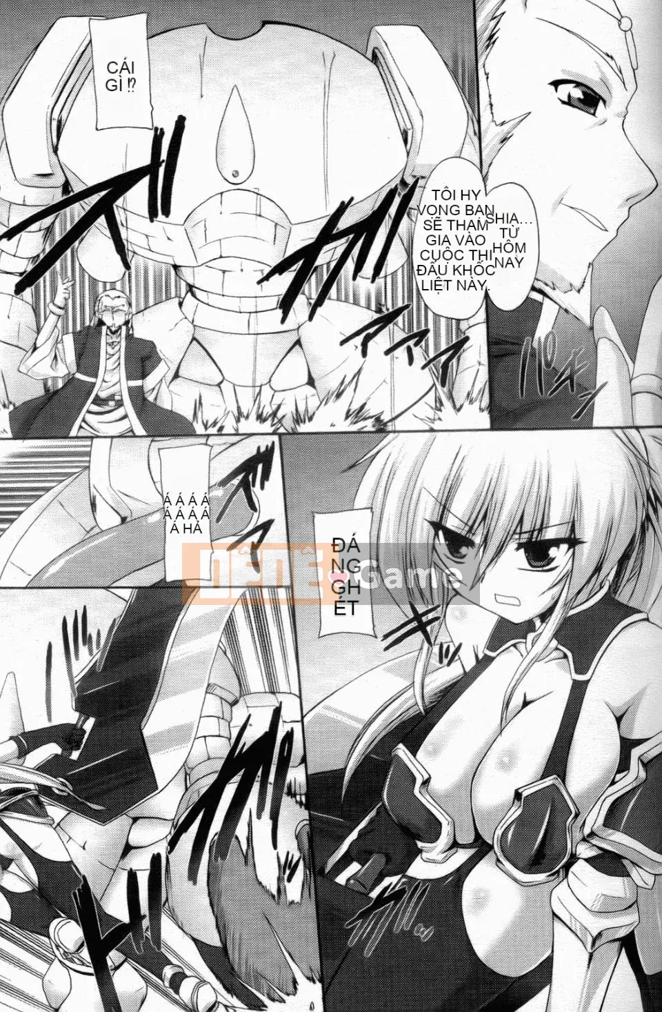 [Gonzaburo] Inran Mai Otome