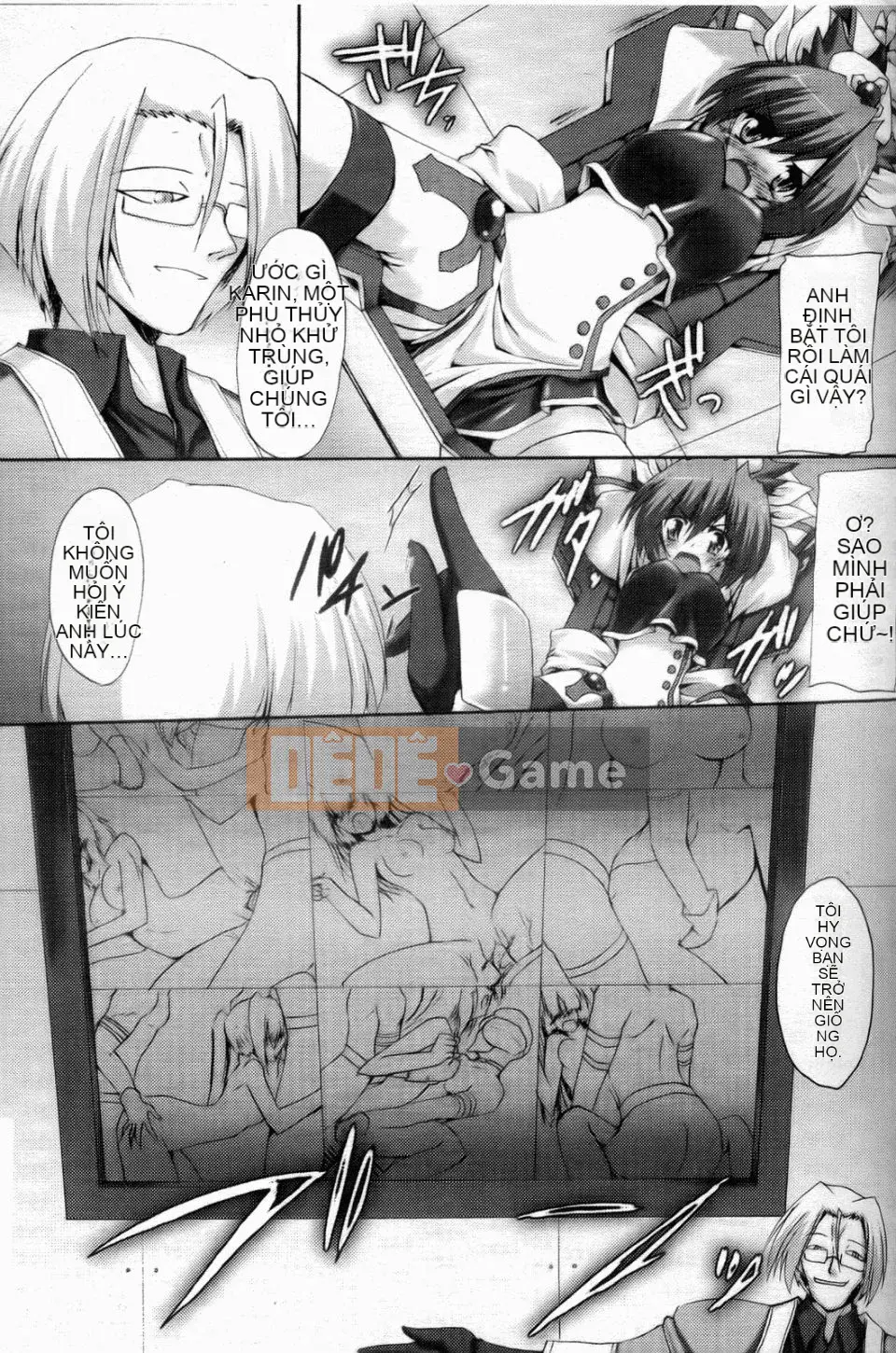 [Gonzaburo] Inran Mai Otome