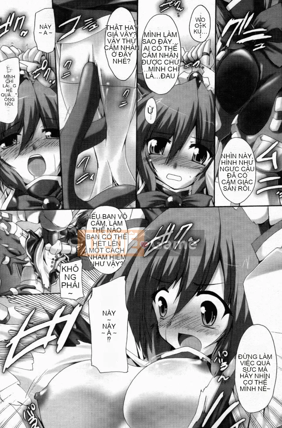 [Gonzaburo] Inran Mai Otome