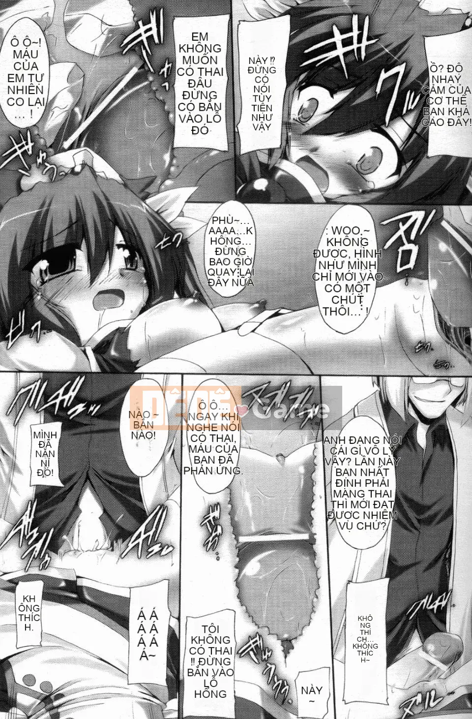 [Gonzaburo] Inran Mai Otome