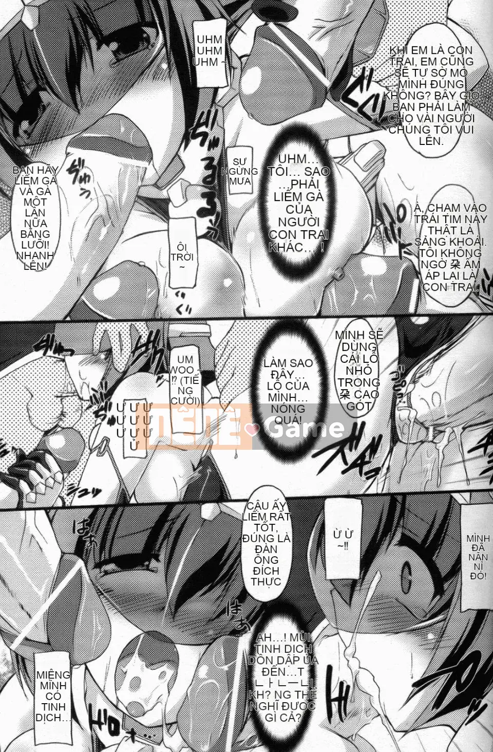 [Gonzaburo] Inran Mai Otome