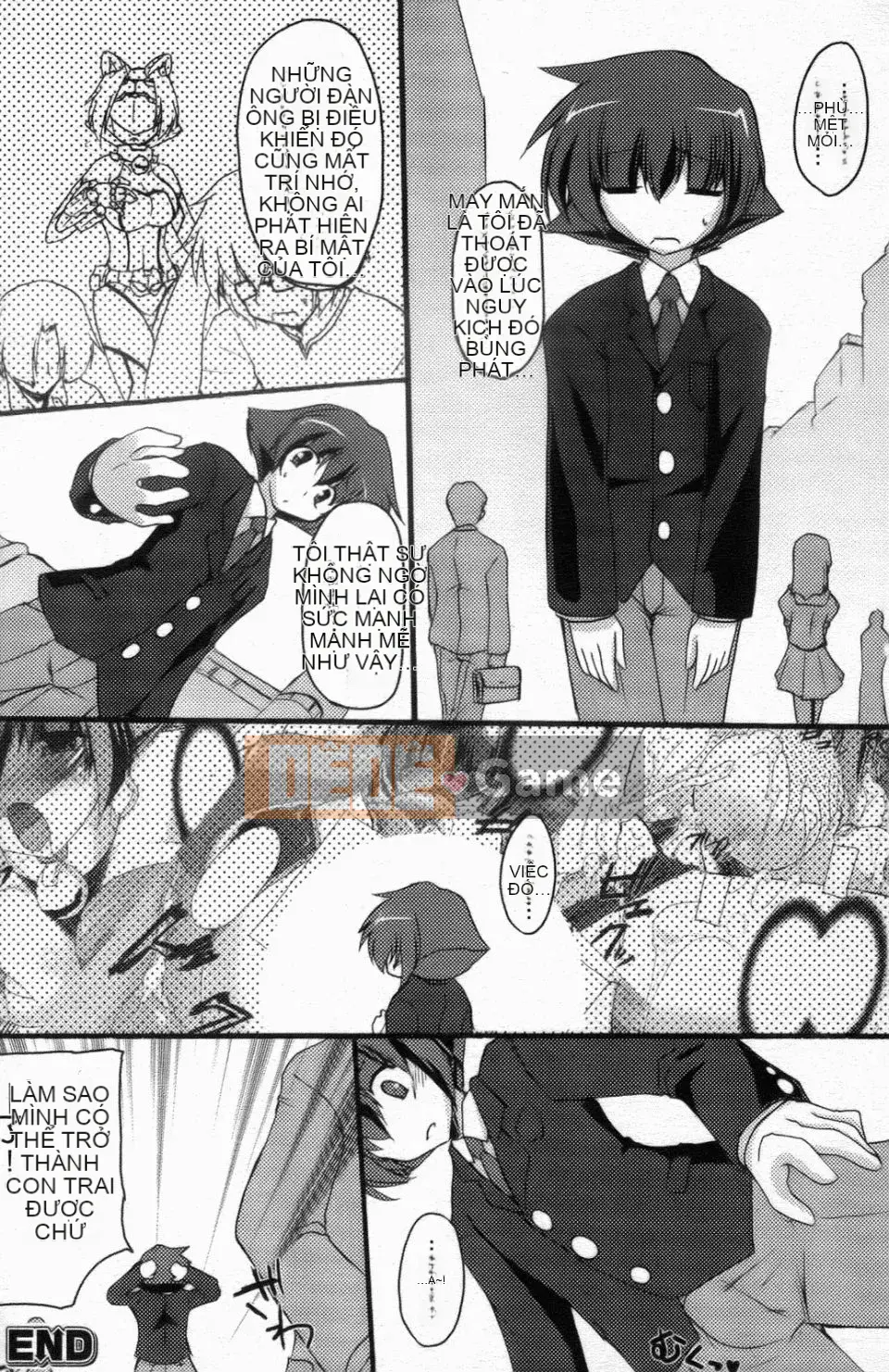 [Gonzaburo] Inran Mai Otome