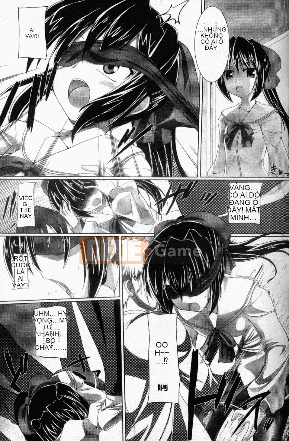 [Gonzaburo] Inran Mai Otome