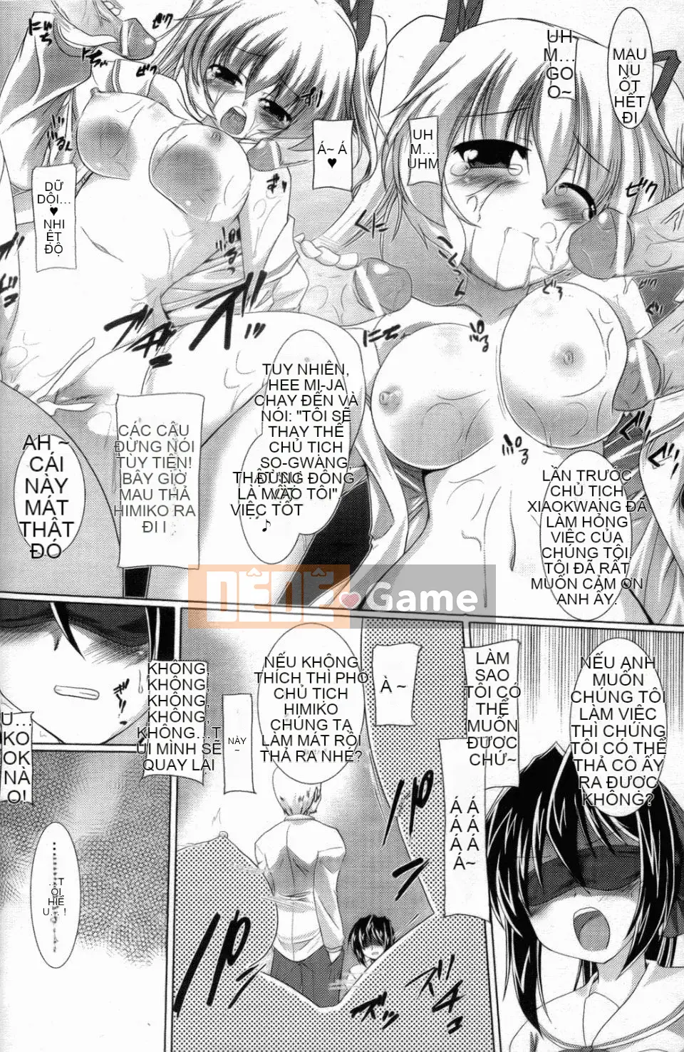 [Gonzaburo] Inran Mai Otome