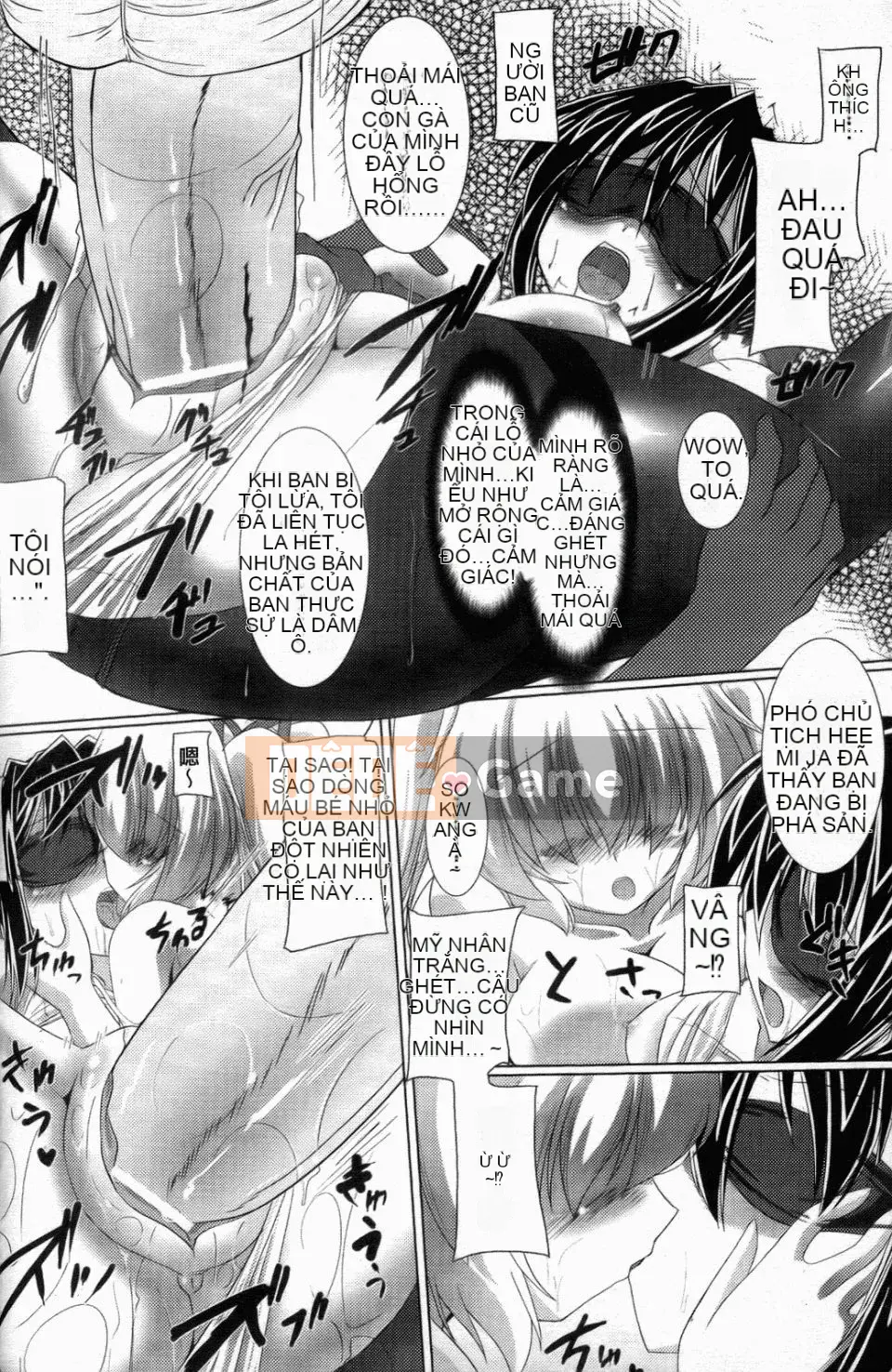 [Gonzaburo] Inran Mai Otome