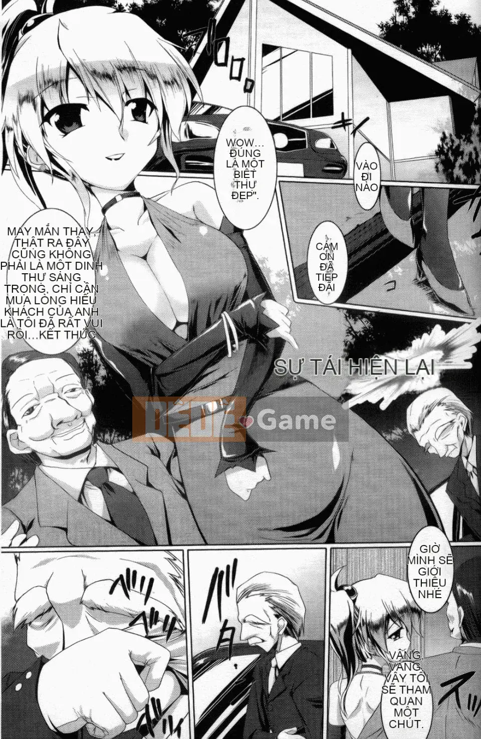 [Gonzaburo] Inran Mai Otome