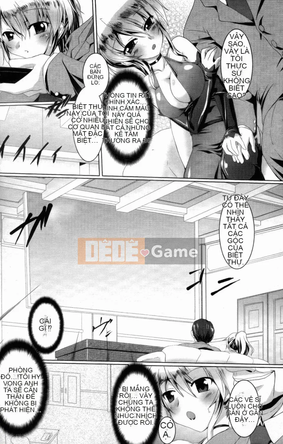 [Gonzaburo] Inran Mai Otome