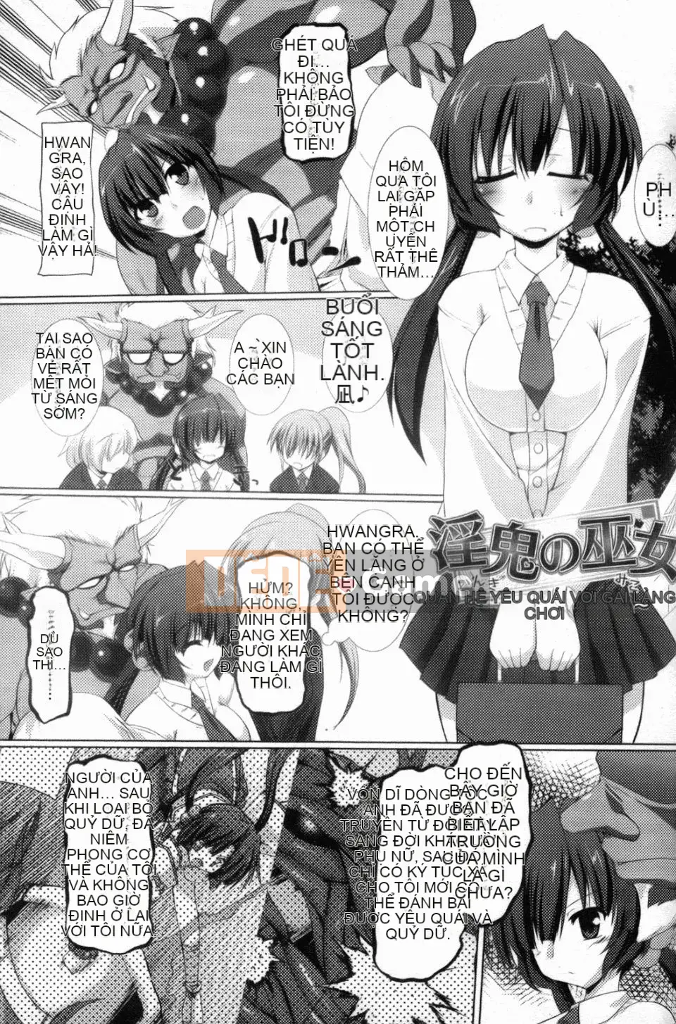 [Gonzaburo] Inran Mai Otome