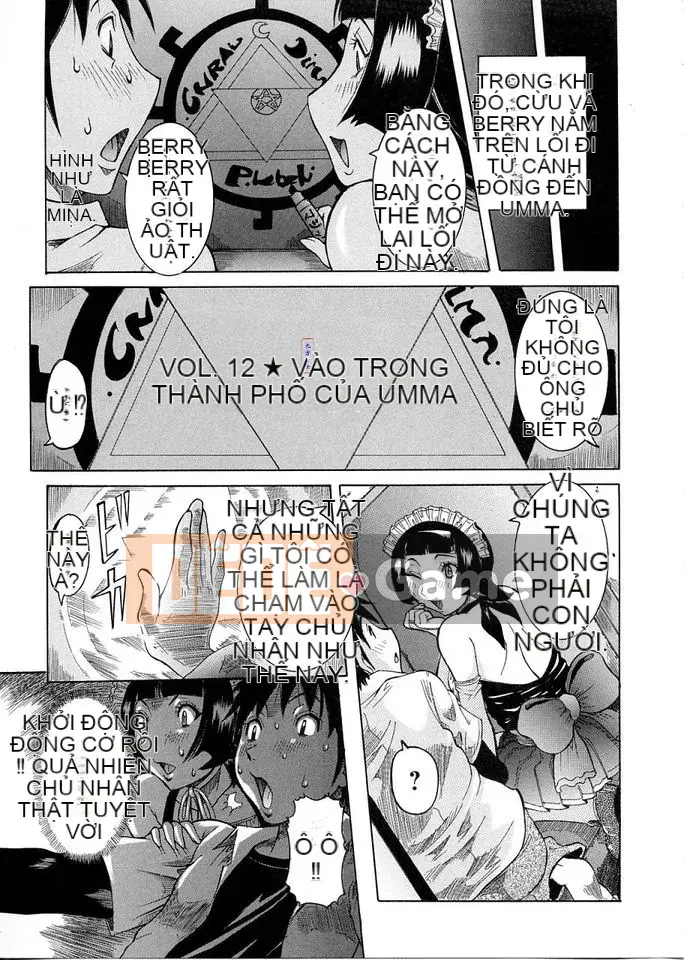 [笑花假] Nhật Ký Kì Lạ 1 [Bản Trung Quốc]