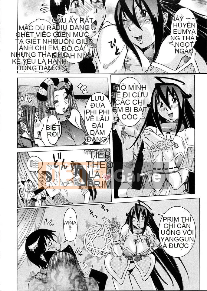 [笑花假] Nhật Ký Kì Lạ 1 [Bản Trung Quốc]