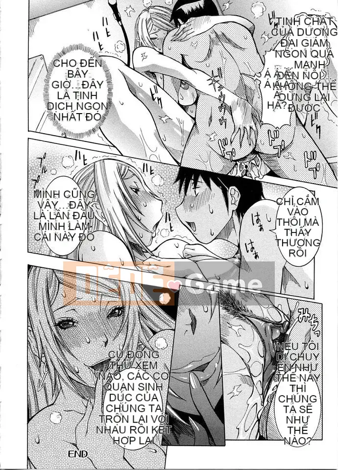 [笑花假] Nhật Ký Kì Lạ 1 [Bản Trung Quốc]