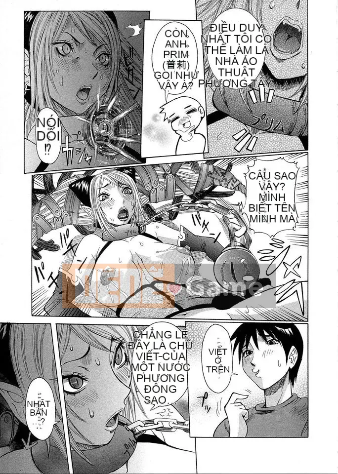 [笑花假] Nhật Ký Kì Lạ 1 [Bản Trung Quốc]