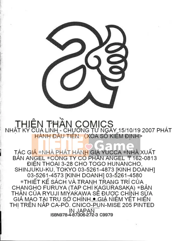 [笑花假] Nhật Ký Kì Lạ 1 [Bản Trung Quốc]